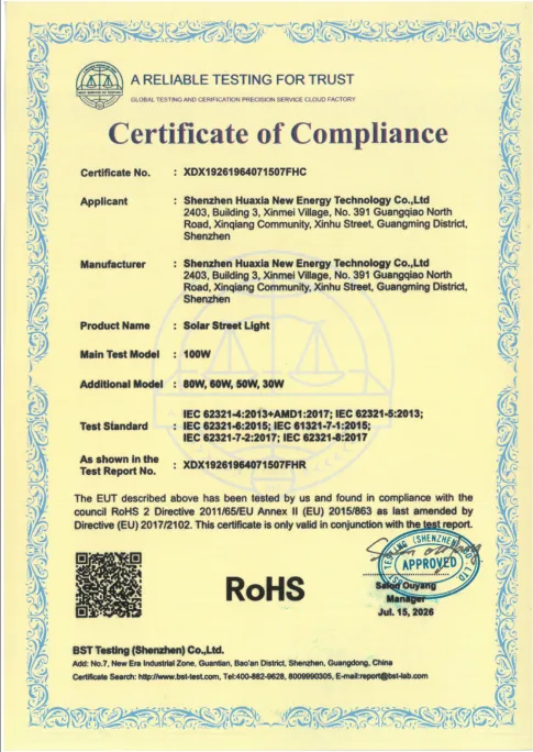 Solar Street Light Rohs